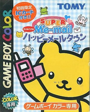 Super M'e-Mail GB Me-Mail Bear no Happy Mail Town GAMEBOY Color Japan Ver. [USED]