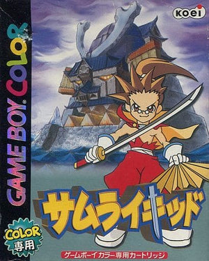 Samurai Kid GAMEBOY Color Japan Ver. [USED]