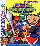 Pocket King GAMEBOY Color Japan Ver. [USED]