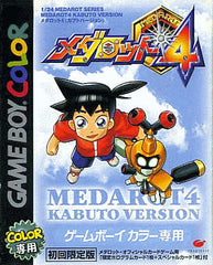 Medabots 4 Kabuto Version First Press Edition Nintendo Game Boy Color Japan Ver. [USED]