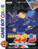 Detective Conan The Cursed Sea Route GAMEBOY Color Japan Ver. [USED]