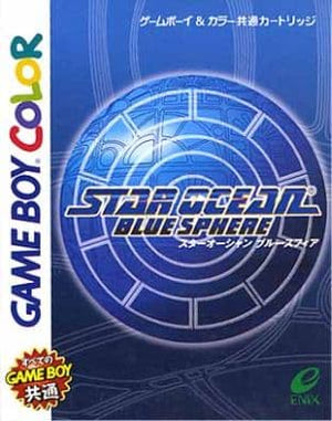 Star Ocean Blue Sphere GAMEBOY Color Japan Ver. [USED]