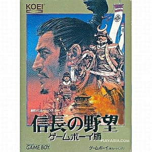 Masterpiece Series Nobunaga's Ambition Game Boy Version GAME BOY Japan Ver. [USED]