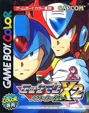 Mega Man Xtreme 2 GAMEBOY Color Japan Ver. [USED]