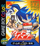 Shin Megami Tensei Trading Card Card Summoner GAMEBOY Color Japan Ver. [USED]