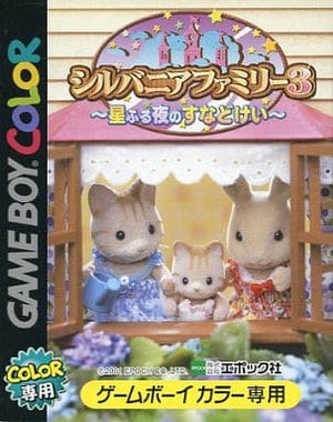 Sylvanian Families 3 Hourglass of the Wishing Star GAMEBOY Color Japan Ver. [USED]