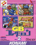 Konami GB Collection Vol. 2 GAME BOY Japan Ver. [USED]