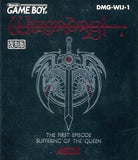 Wizardry Gaiden I Suffering of the Queen Reprinted Edition Nintendo Game Boy Japan Ver. [USED]