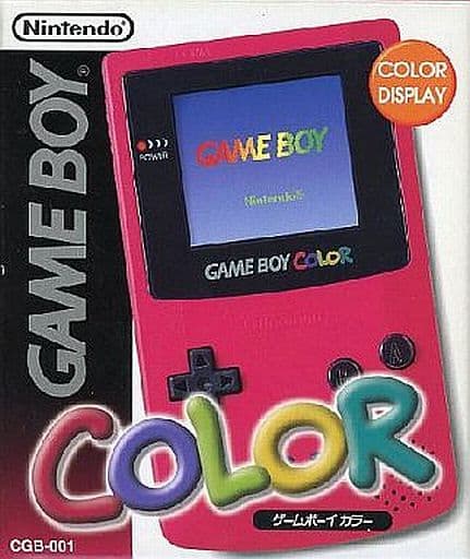 Game Boy Color Red Nintendo Game Boy Series Console [USED]