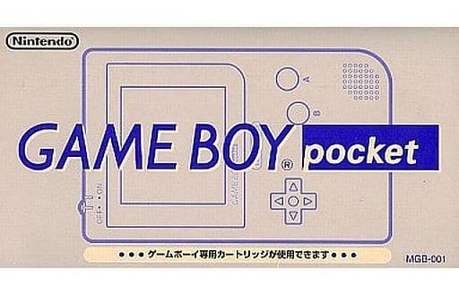 Game Boy Pocket Gray MGB-S-GA Nintendo Game Boy Series Console [USED]