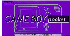 Game Boy Pocket Clear Purple Nintendo Game Boy Series Console [USED]