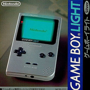 Game Boy Light Silver MGL-S-VA Nintendo Game Boy Series Console [USED]