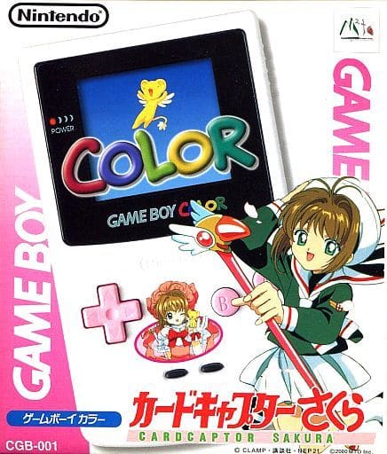Game Boy Color CGB-S-CWPA Card Captor Sakura Ver Nintendo Game Boy Series Console [USED]