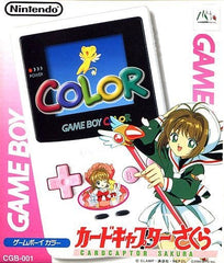 Game Boy Color CGB-S-CWPA Card Captor Sakura Ver Nintendo Game Boy Series Console [USED]
