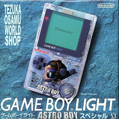 Game Boy Light Astro Boy Special Nintendo Game Boy Series Console [USED]