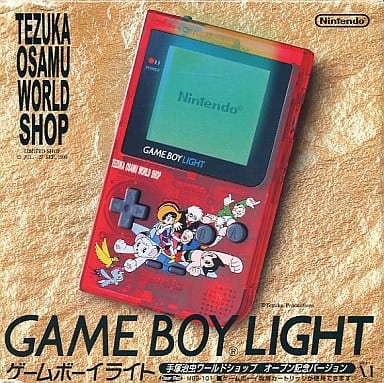Game Boy Light Clear Red Osamu Tezuka World Shop Opening Commemoration Nintendo Game Boy Series Console [USED]