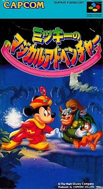 The Magical Quest starring Mickey Mouse Nintendo SNES Japan Ver. [USED]