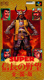 Nobunaga's Ambition Nintendo SNES Japan Ver. [USED]