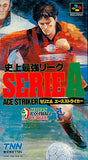 Shijo Saikyou League Seria A Ace Striker Nintendo SNES Japan Ver. [USED]
