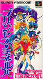 Princess Minerva Nintendo SNES Japan Ver. [USED]