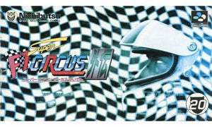 Super F1 Circus Gaiden Nintendo SNES Japan Ver. [USED]