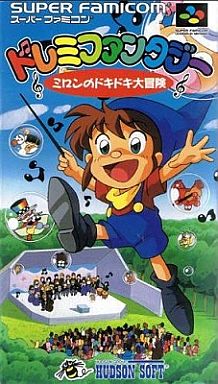 DoReMi Fantasy Milon's DokiDoki Adventure Nintendo SNES Japan Ver. [USED]