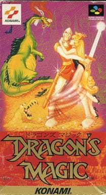 Dragon's Lair Nintendo SNES Japan Ver. [USED]