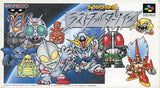 The Great Battle II Last Fighter Twin Nintendo SNES Japan Ver. [USED]