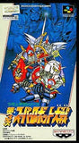 3rd Super Robot Wars Nintendo SNES Japan Ver. [USED]