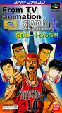From TV Animation Slam Dunk SD Heat Up Nintendo SNES Japan Ver. [USED]