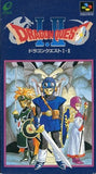 Dragon Quest I/II Nintendo SNES Japan Ver. [USED]