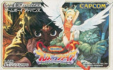 Breath of Fire GAMEBOY ADVANCE Japan Ver. [USED]