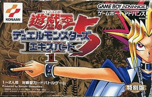 Yu Gi Oh! Duel Monsters 5 Expert 1 GAMEBOY ADVANCE Japan Ver. [USED]