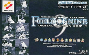 Field of Nine Digital Edition 2001 GAMEBOY ADVANCE Japan Ver. [USED]