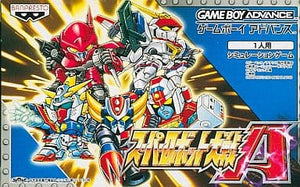 Super Robot Wars A GAMEBOY ADVANCE Japan Ver. [USED]