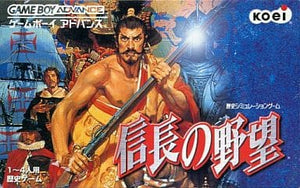 Nobunaga's Ambition GAMEBOY ADVANCE Japan Ver. [USED]