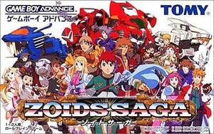 Zoids Saga GAMEBOY ADVANCE Japan Ver. [USED]