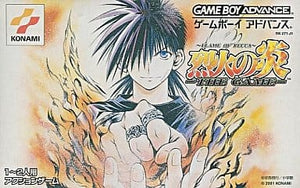 Flame of Recca The Game GAMEBOY ADVANCE Japan Ver. [USED]