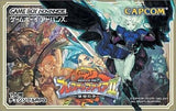 Breath of Fire II GAMEBOY ADVANCE Japan Ver. [USED]