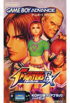 Game Boy Advance The King of Fighters EX AGB-S-FSKCKOJ Nintendo Game Boy ADVANCE Series Console [USED]