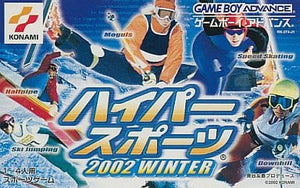 Hypersport 2002 WINTER GAMEBOY ADVANCE Japan Ver. [USED]