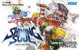 Shining soul GAMEBOY ADVANCE Japan Ver. [USED]