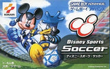 Disney Sports Soccer GAMEBOY ADVANCE Japan Ver. [USED]