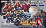 Super Robot Wars R GAMEBOY ADVANCE Japan Ver. [USED]