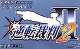 Ace Attorney 2 GAMEBOY ADVANCE Japan Ver. [USED]