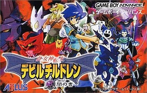 Shin Megami Tensei Devil Children Book of Darkness GAMEBOY ADVANCE Japan Ver. [USED]