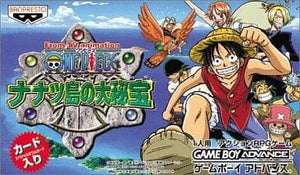 From TV animation One Piece Nanatsu Island's treasure GAMEBOY ADVANCE Japan Ver. [USED]