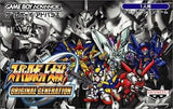 Super Robot Taisen Original Generation GAMEBOY ADVANCE Japan Ver. [USED]