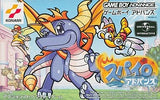 Spyro Advance GAMEBOY ADVANCE Japan Ver. [USED]