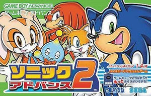 Sonic Advance 2 GAMEBOY ADVANCE Japan Ver. [USED]